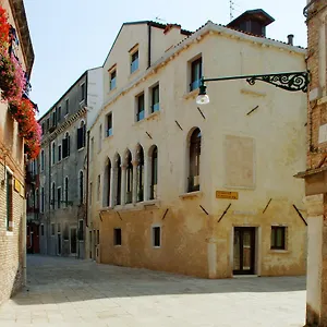 Cà Zusto Venise