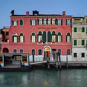 Tre Archi Venise